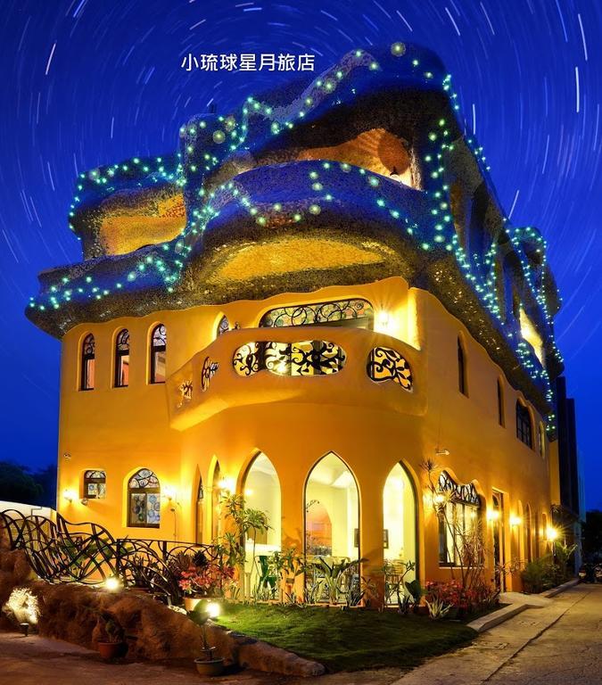 มูน สตาร์ วิลลา Apartment เสี่ยวหลิวฉิว ภายนอก รูปภาพ